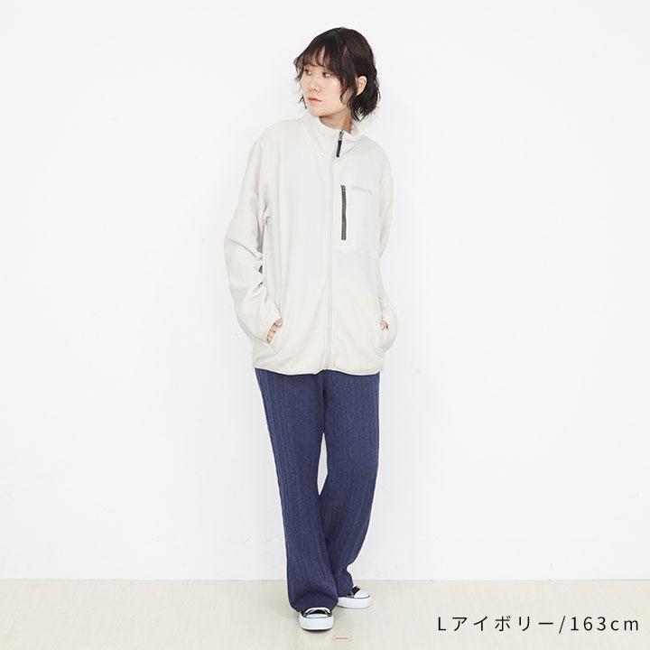 フリースジャケット メンズ アウトドア レディース アウター フリース 無地 起毛 あったか 羽織り M L LL キャンプ シンプル 無地 防寒 黒 ルームウェア | OUTDOOR PRODUCTS | 08