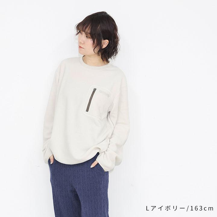OUTDOOR PRODUCTS（アウトドアプロダクツ） トレーナー メンズ 暖かい