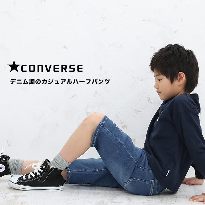 ハーフパンツ キッズ 男 コンバース ジュニア 男子 カジュアル デニム 130cm 140cm 150cm 160cm ブラック ベージュ 小学生 春 夏 普段着 C78 Manhattan Store 通販 Yahoo ショッピング
