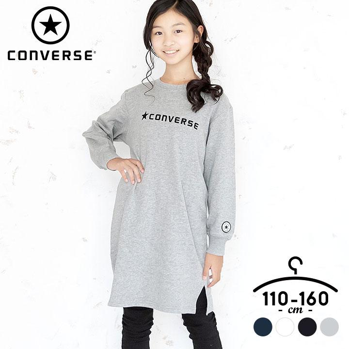 ワンピース 秋 冬 コンバース スウェット 長袖 110 1 130 140 150 160cm 子供服 子ども服 女の子 シンプル 秋服 カジュアル キッズ ジュニア C96 Manhattan Store 通販 Yahoo ショッピング