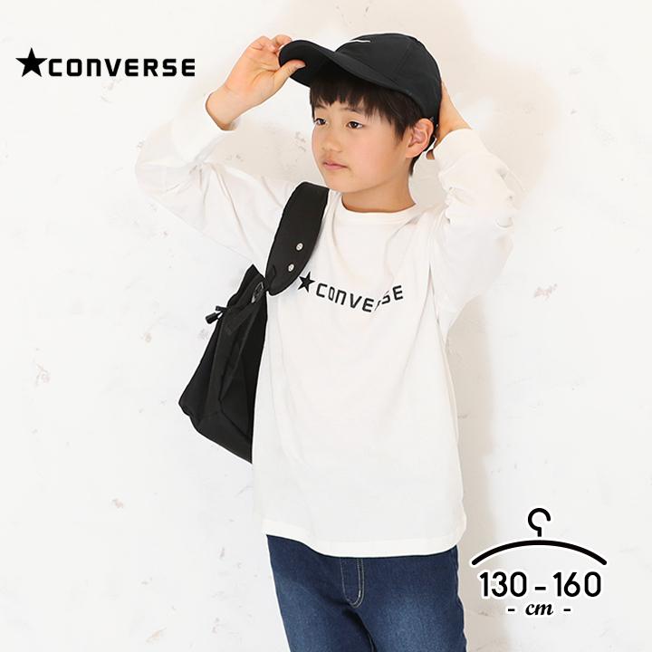 子供服 ブランド 男 女 コンバース 長袖tシャツ 男の子 女の子 キッズ ジュニア 130cm 140cm 150cm 160cm 白t カジュアル スポーツ ランニング 春夏 C9214 Manhattan Store 通販 Yahoo ショッピング