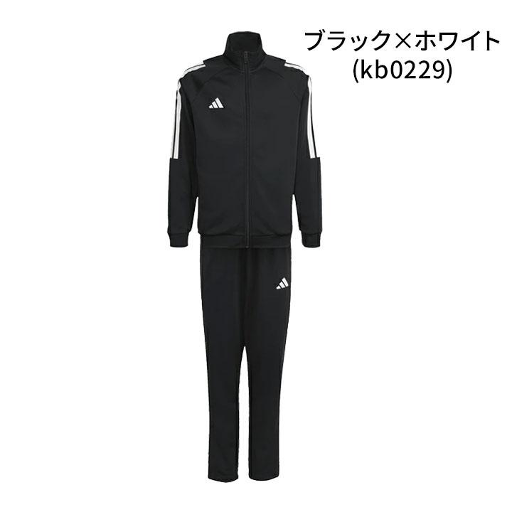 【希少】 アディダス セットアップ ブラック 上下 ジャージ 白黒 6 adidas（アディダス） ジャージ 上下 キッズ ジュニア 男の子 120 130