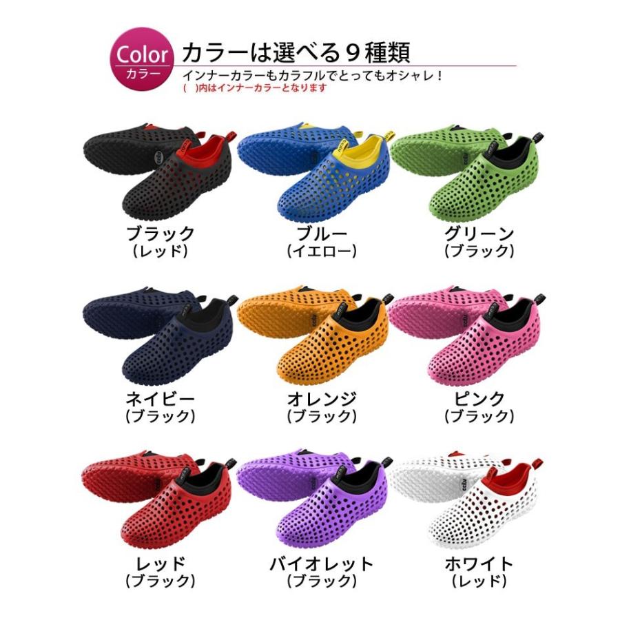 チル Ccilu 子供用サンダル マリンシューズ 男の子 女の子 ジュニア アマゾンキッズ Amazon Kids ルームシューズ ウォ価格 Ccilu Amazon Manhattan Store 通販 Yahoo ショッピング