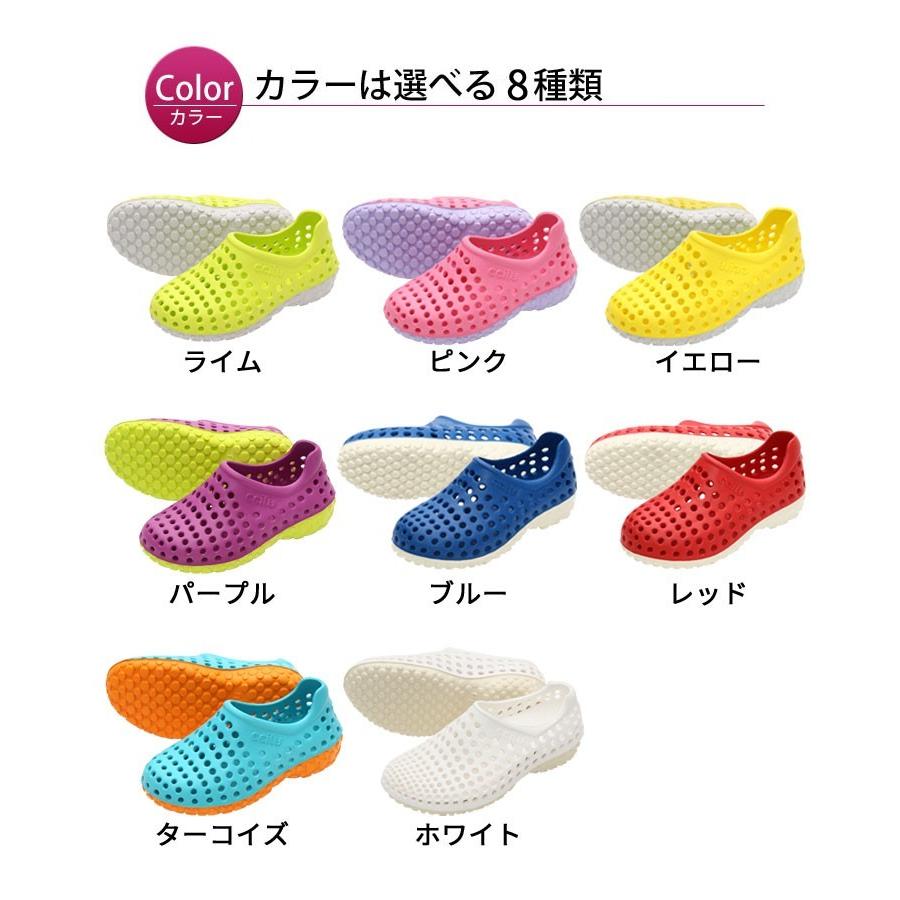 土日限定半額クーポン対象 チル Ccilu 子供用サンダル マリンシューズ 男の子 女の子 キッズ ジュニア ウォーターシューズ アマゾンフィニー ヌード A Ccilu Pn Manhattan Store 通販 Yahoo ショッピング