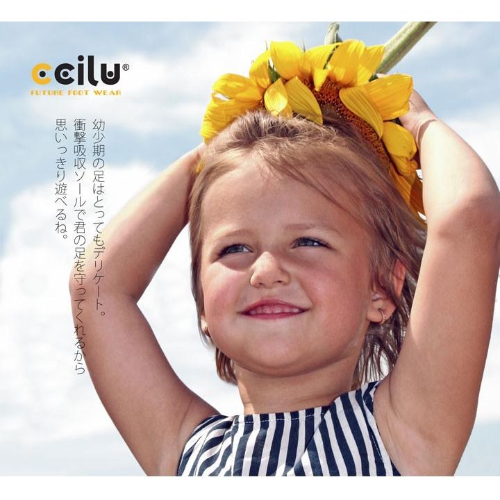 チル Ccilu 子供用サンダル マリンシューズ 男の子 女の子 キッズ ジュニア ウォーターシューズ アマゾンフィニー ヌード Ama価格 Ccilu Pn Manhattan Store 通販 Yahoo ショッピング