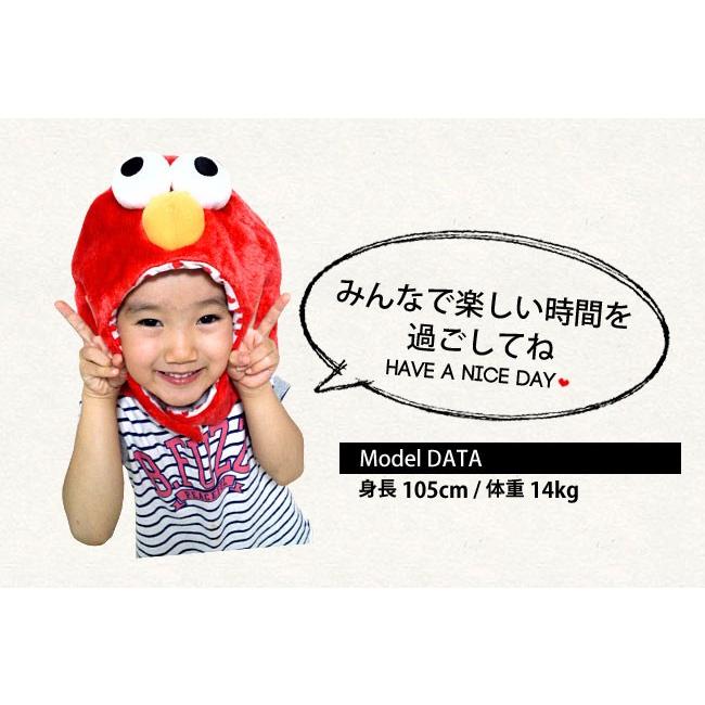 着ぐるみ コスプレ衣装 ポケモン 着ぐるみ帽子 大人 子供 ミニオン ボブ 妖怪ウォッチ シナモロール ガチャピン ドラえもん エルモ ピッコロ ぐでたま Chara Cap Manhattan Store 通販 Yahoo ショッピング