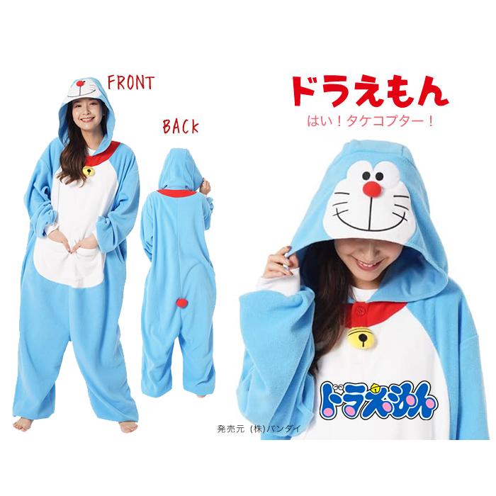 クリスマス コスプレ 大人 キャラクターなりきり着ぐるみ ガチャピン