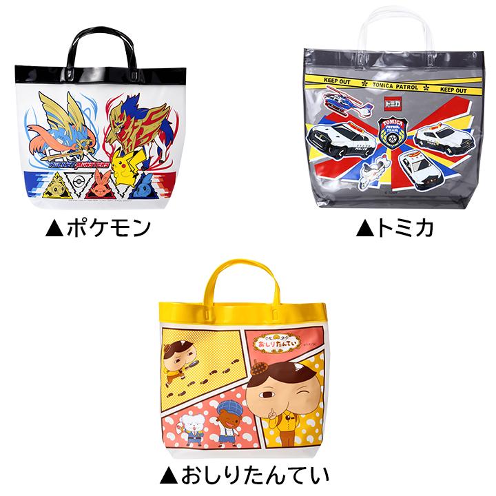 プールバッグ 子供 男 キッズ 男子 バッグ 夏 小学校 授業 習い事 ドラゴンボール ポケモン クレヨンしんちゃん プラレール おしりたんてい トミカ Chara Swimbag T Manhattan Store 通販 Yahoo ショッピング
