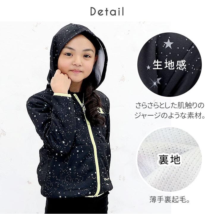 チャンピオン Champion ジャケット 女の子 アウター 羽織 ジャンパー ジャケット 子供服 130cm 140cm 150cm 160cm 防寒 キッズ ジュニア 子供 こども 子ども 冬 Cj4306 Manhattan Store 通販 Yahoo ショッピング