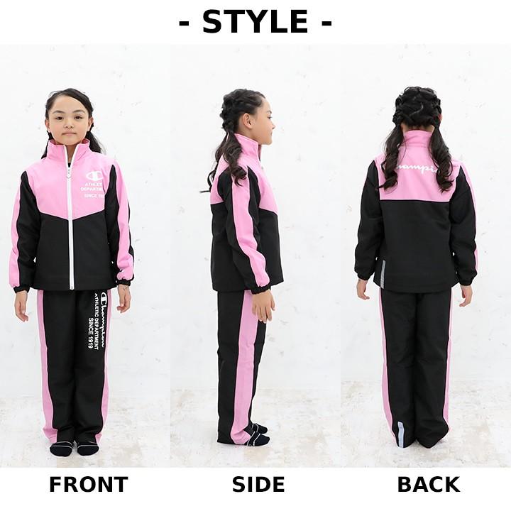 ウィンドブレーカー 上下セット キッズ ジュニア 女子 チャンピオン Champion ブレーカー 130cm 140cm 150cm 160cm 冬 あったか スポーツ Cj4311 12 Manhattan Store 通販 Yahoo ショッピング