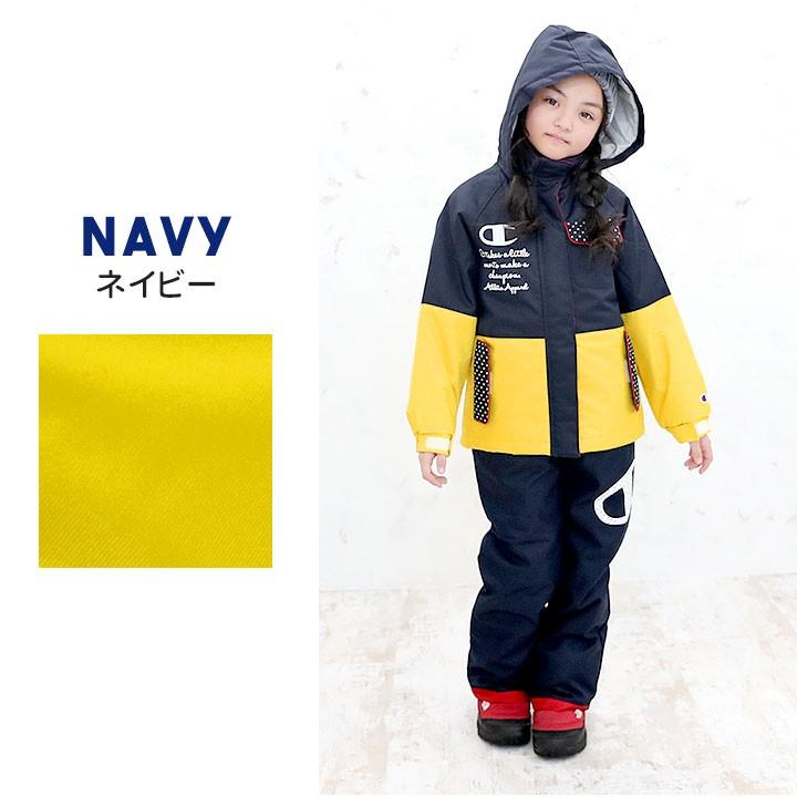 スキーウェア キッズ 安い チャンピオン Champion ジュニア 女子 子供 スノーウェア 上下セット 130cm 140cm 150cm 160cm サイズ調整 雪遊び 調整紐付き Cj4344 Manhattan Store 通販 Yahoo ショッピング