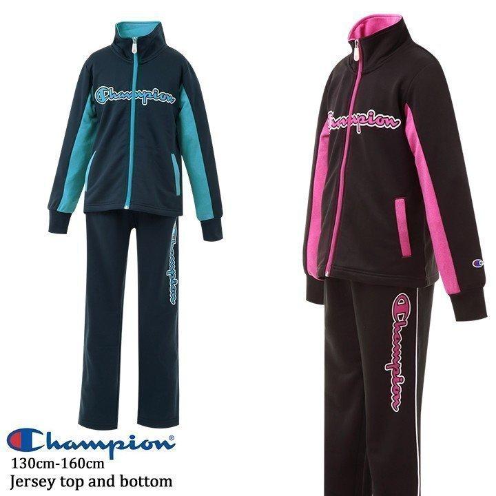 ジャージ上下セット キッズ チャンピオン Champion ジャージ 上下 キッズ ジュニア 男子 ジャケット パンツ 130cm 140cm 150cm 160cm 子供服 女子 長袖 Cj4408 Manhattan Store 通販 Yahoo ショッピング