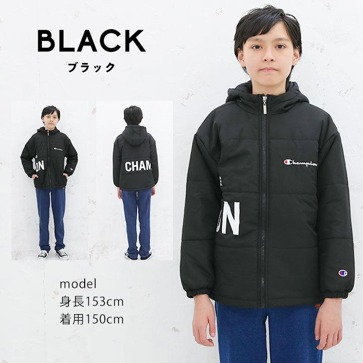 中綿ジャケット キッズ チャンピオン 中綿 ジャケット ジュニア 男の子 冬 アウター 130cm 140cm 150cm 160cm あったか 子供 スポーツ アウター ブランド :ck-us604:Manhattan store - 通販 - Yahoo!ショッピング 中綿ジャケット キッズ チャンピオン 中綿 ジャケット ジュニア 男の子 冬 アウター 130cm 140cm 150cm 160cm あったか 子供 スポーツ アウター ブランド :ck-us604:Manhattan store - 通販 - Yahoo!ショッピング