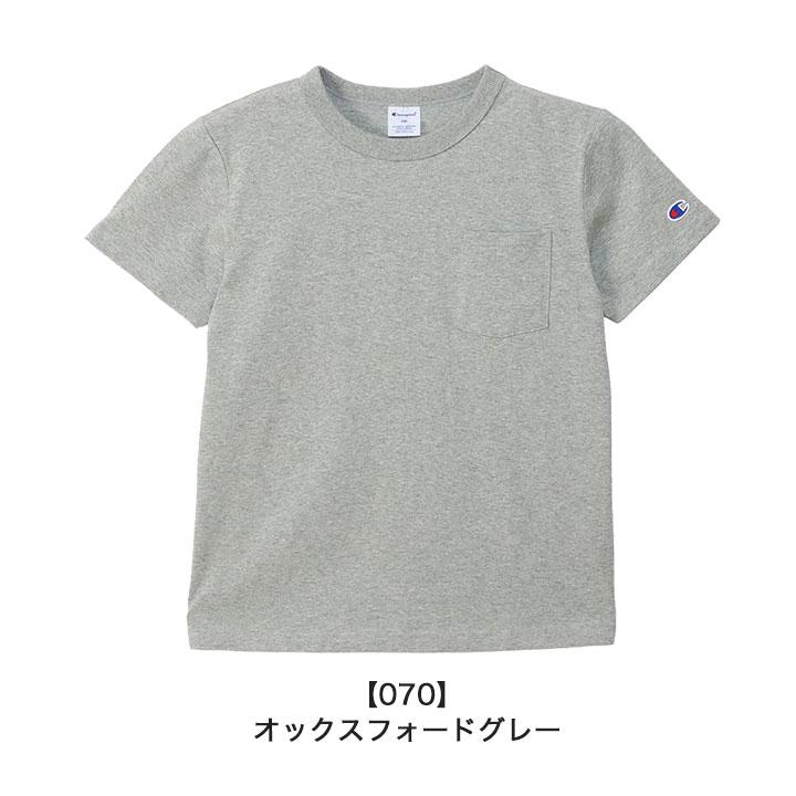 チャンピオン　半袖　Tシャツ　グレー Champion（チャンピオン） Tシャツ キッズ 半袖 120 130 140 150 160