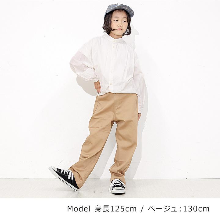 CAPTAIN PROJECTS（キャプテンプロジェクト） ストレッチパンツ キッズ