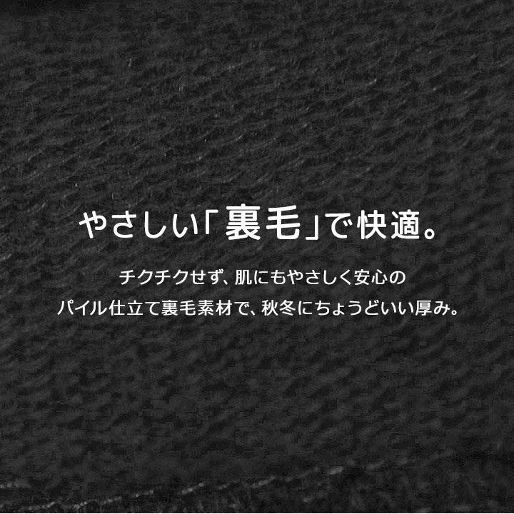 CAPTAIN様❤️専用ページ　スエット CAPTAIN PROJECTS（キャプテンプロジェクト） スエット上下 メンズ