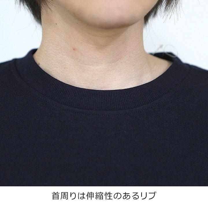 sixhelmets 5点まとめ売り 【未使用品】　スウェット　シャツ　キャップ THRASHER/スラッシャー キャップ GONZ SAD 6パネルCAP 24TH-C06