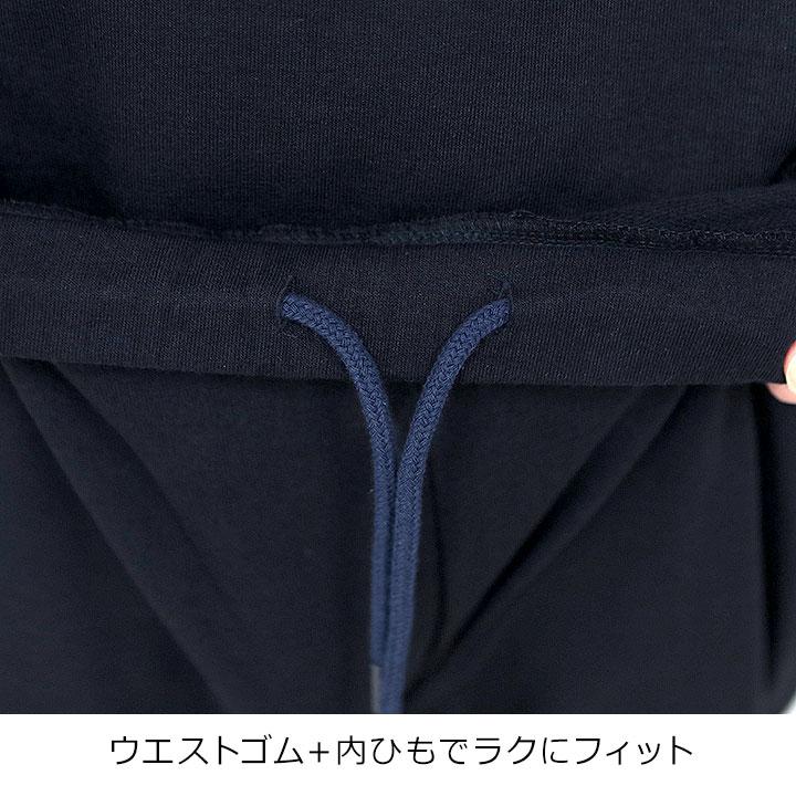 CAPTAIN様❤️専用ページ　スエット CAPTAIN PROJECTS（キャプテンプロジェクト） スエット上下 メンズ