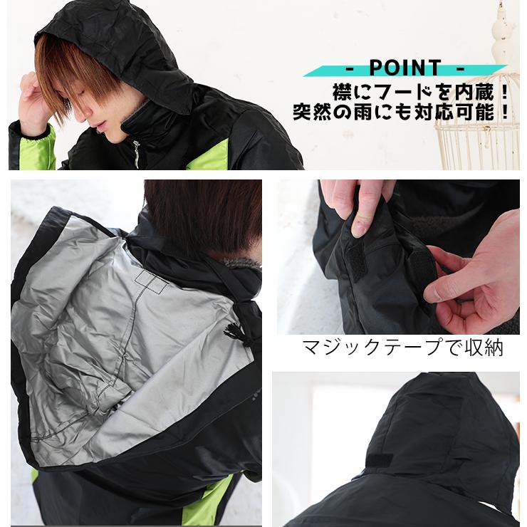 ジャケット メンズ 撥水加工 裏ボア スポーツ トレーニング フードあり