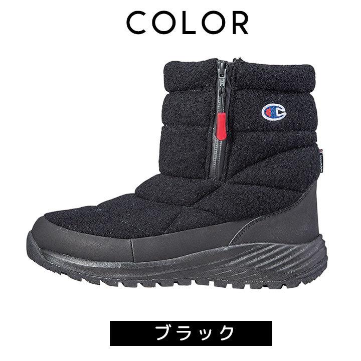 冬靴 北海道 レディース チャンピオン ウィンターブーツ 防水 雪道対応 メンズ 防滑 23cm 24cm 25cm 26cm 27cm 28cm 雪 スノトレ Cpls0w Manhattan Store 通販 Yahoo ショッピング