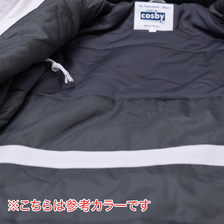 スキーウェア キッズ ジュニア 男の子 セパレート コスビー 上下セット