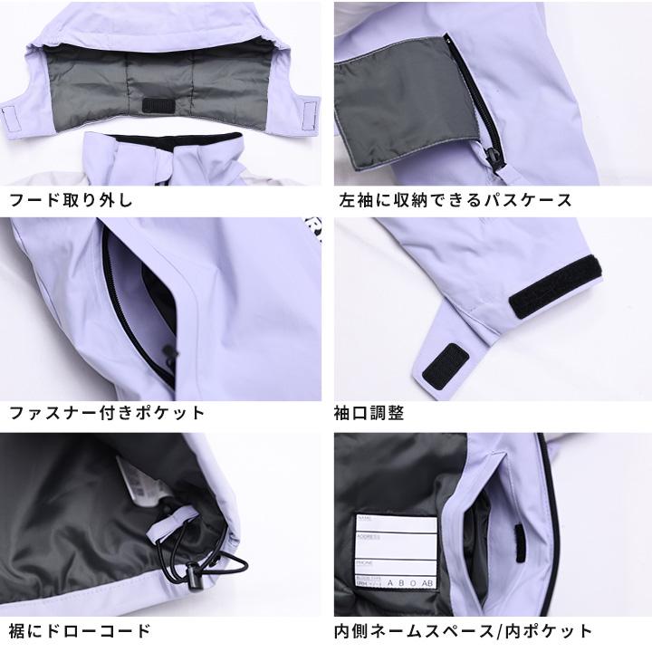 スキーウェア キッズ 上下セット コスビー ジュニア 女の子 セパレート