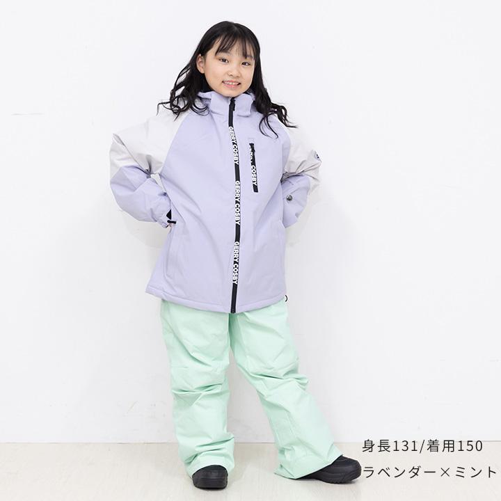 cosby スキーウェアー　女の子　レディース　サイズＭ 送料無料)スキー ウェア キッズ cosby 女の子 フード サイズ調節可