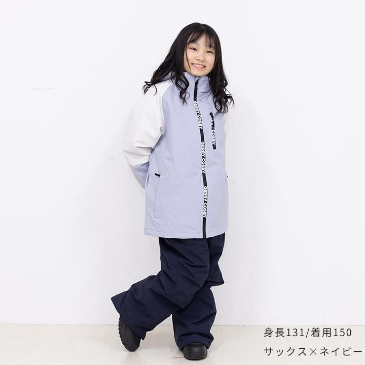 COSBY スキーウエア サイズ調整 上下セット 女の子 ホワイト 150cm スキーウェア キッズ 上下セット コスビー ジュニア 女の子 セパレート