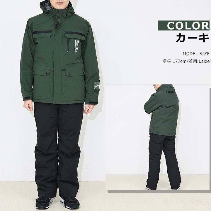 スキーウェア メンズ コスビー S M L LL ブラック グリーン カーキ