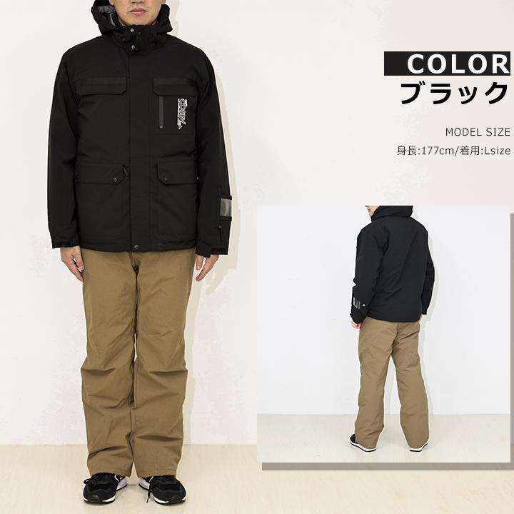 スキーウェア メンズ コスビー S M L LL ブラック グリーン カーキ