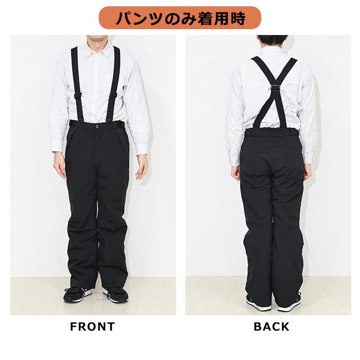 スキーウェア メンズ コスビー M L LL 3L ブラック ネイビー レッド