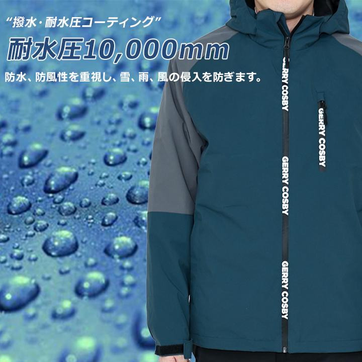 スキーウェア メンズ コスビー M L LL 3L ブラック ネイビー レッド