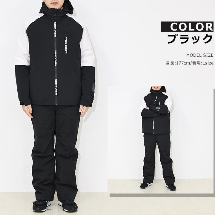 スキーウェア メンズ コスビー M L LL 3L ブラック ネイビー レッド