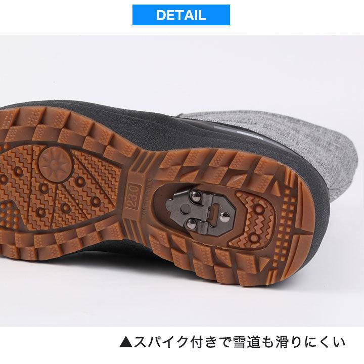 スノーブーツ レディース 防水 防寒 コスビー スノーシューズ ウィンター 大人 スパイク付き グレー ホワイト 23cm 24cm 25cm アウトドア 冬靴 雪道 Cssnb 25 Manhattan Store 通販 Yahoo ショッピング