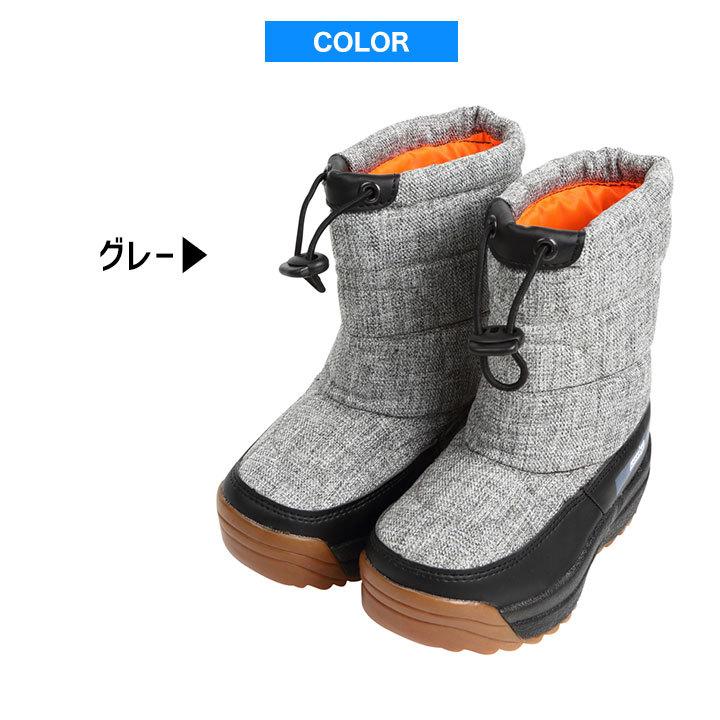 スノーブーツ キッズ 防水 コスビー スノーシューズ ウィンター ジュニア 子供 スパイク付き ウィンターシューズ 冬靴 アウトドア 雪道 グレー ブラック 冬 雪 Cssnb 35 Manhattan Store 通販 Yahoo ショッピング