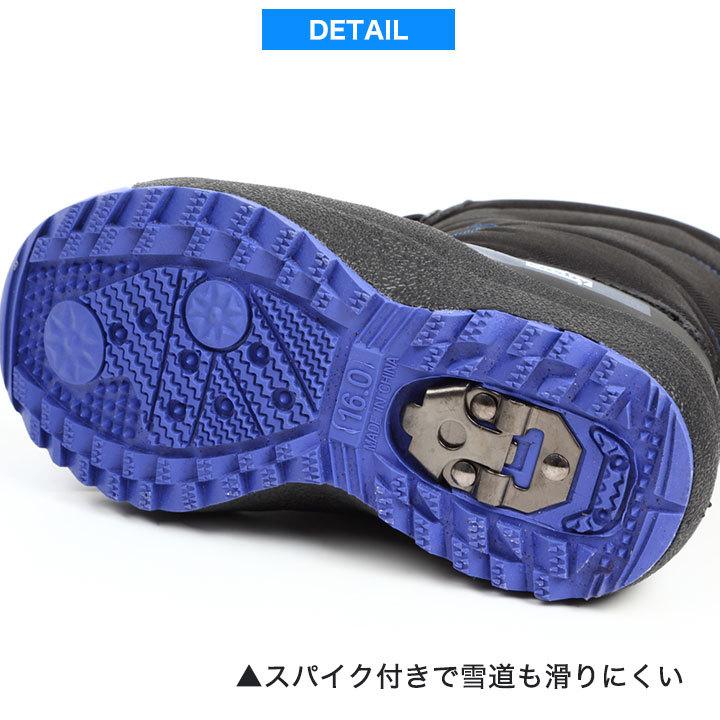 スノーブーツ キッズ 防水 コスビー スノーシューズ ウィンター ジュニア 子供 スパイク付き ウィンターシューズ 冬靴 アウトドア 雪道 グレー ブラック 冬 雪 Cssnb 35 Manhattan Store 通販 Yahoo ショッピング