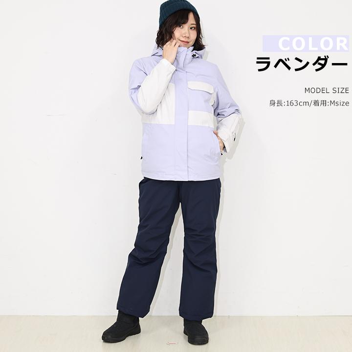 スキーウェア レディース コスビー S M L LL ベージュ ラベンダー