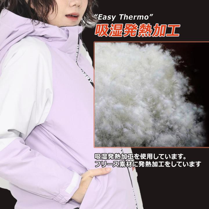 スキーウェア レディース コスビー S M L LL ベージュ ラベンダー