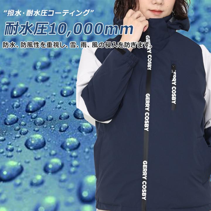 スキーウェア レディース コスビー S M L LL ベージュ ラベンダー