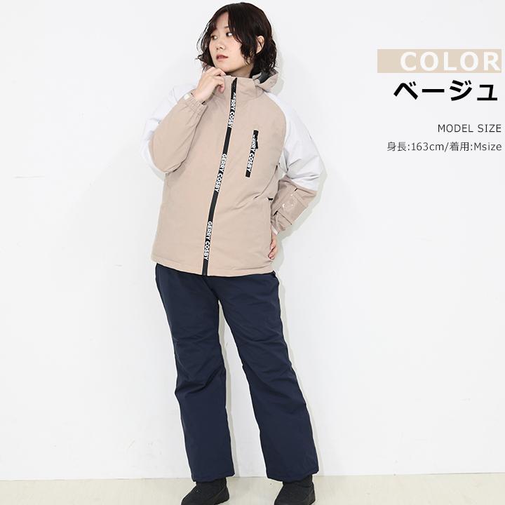 スキーウェア レディース コスビー S M L LL ベージュ ラベンダー