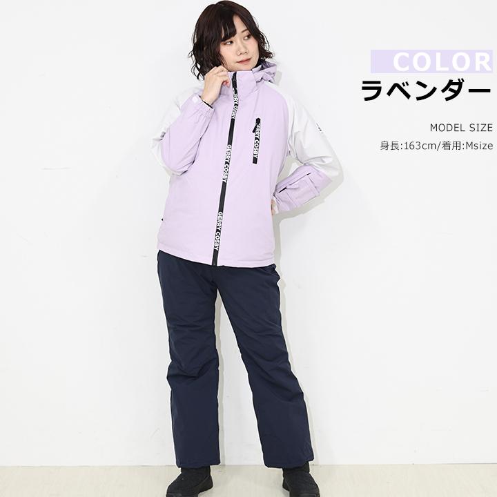 COSBY スキーウェア LLサイズ 楽天市場】コスビー cosby メンズ スキーウェア 上下セット 男性 M L