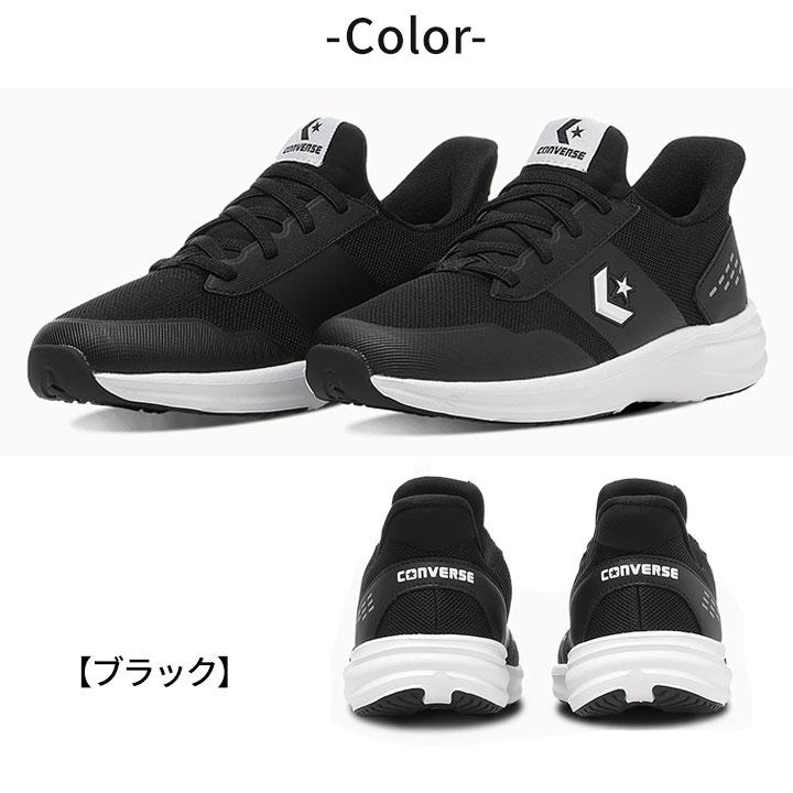 CONVERSE（コンバース） スニーカー シューズ キッズ ジュニア 男の子