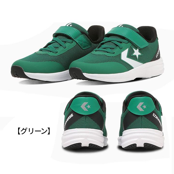 CONVERSEシューズ 23.5 CONVERSE（コンバース） スニーカー シューズ キッズ ジュニア 男の子