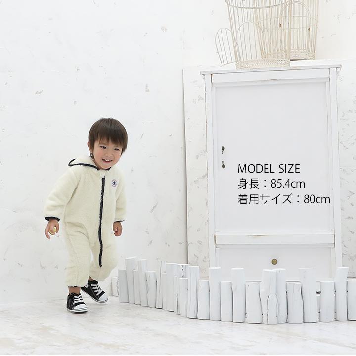 ロンパース 冬 おしゃれ コンバース ベビー 男の子 女の子 もこもこ 秋冬 秋 あったかい かわいい お洒落 ブランド レッド アイボリー ネイビー 赤ちゃん Cvb 7474 Manhattan Store 通販 Yahoo ショッピング