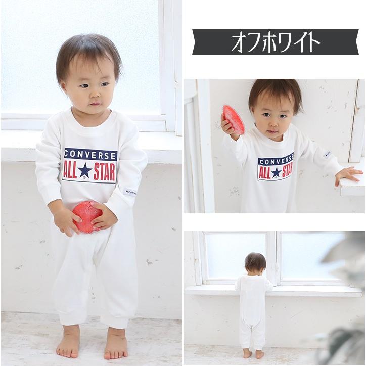コンバース ベビー服 おしゃれ 女 男 かわいい プレゼント お祝い Converse 綿100 70cn 80cm ホワイト グレー ネイビー 白 灰色 紺 長袖 ロゴ Cvb9 7004 Manhattan Store 通販 Yahoo ショッピング