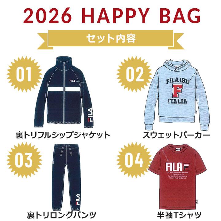 FILA（フィラ） 福袋 2026 キッズ ジュニア 男の子 FILA 4点セット