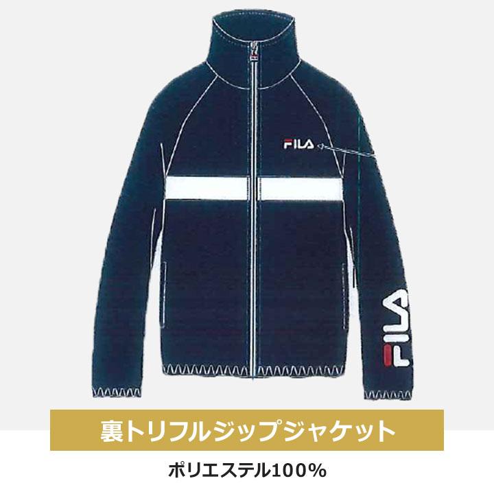 FILA（フィラ） 福袋 2026 キッズ ジュニア 男の子 FILA 4点セット