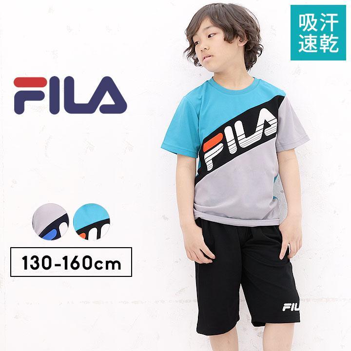 Tシャツ キッズ 半袖 フィラ ハーフパンツ 上下 ジャージ ジュニア 男の子 130 140 150 160 子供服 トップス ボトムス Tスーツ 春夏 半袖Tシャツ | FILA