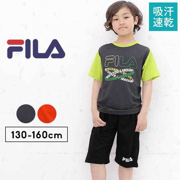 Tシャツ キッズ 半袖 フィラ 半袖 ハーフパンツ 上下 ジャージ ジュニア 男の子 130 140 150 160 子供服 トップス ボトムス Tスーツ 春夏 半袖Tシャツ | FILA