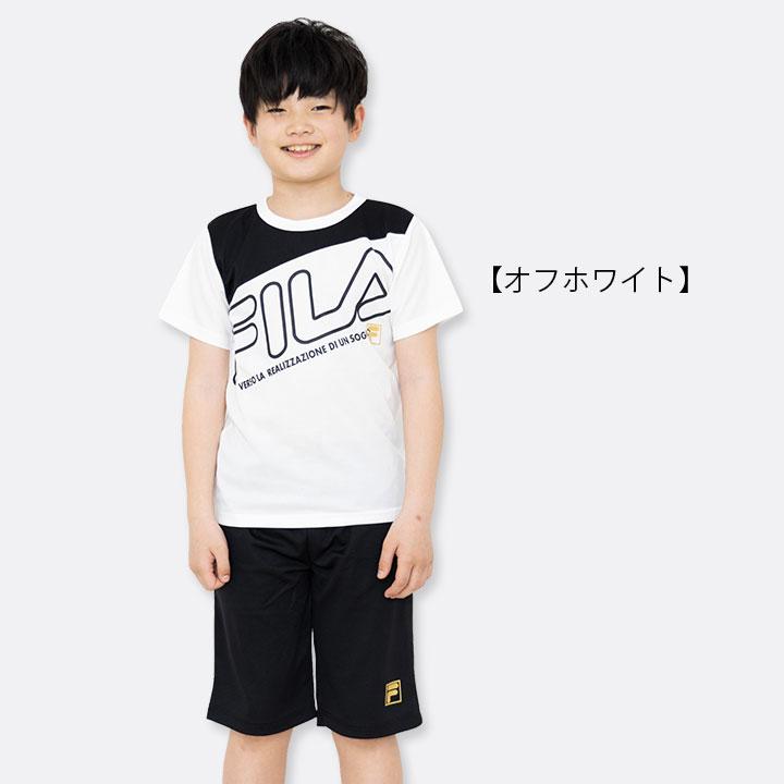 Tシャツ キッズ 半袖 フィラ Tスーツ ジャージ ハーフパンツ 上下セット 男の子 ジュニア 130 140 150 160 おしゃれ 子供 春夏秋 トップス ボトムス 小学校 | FILA | 01